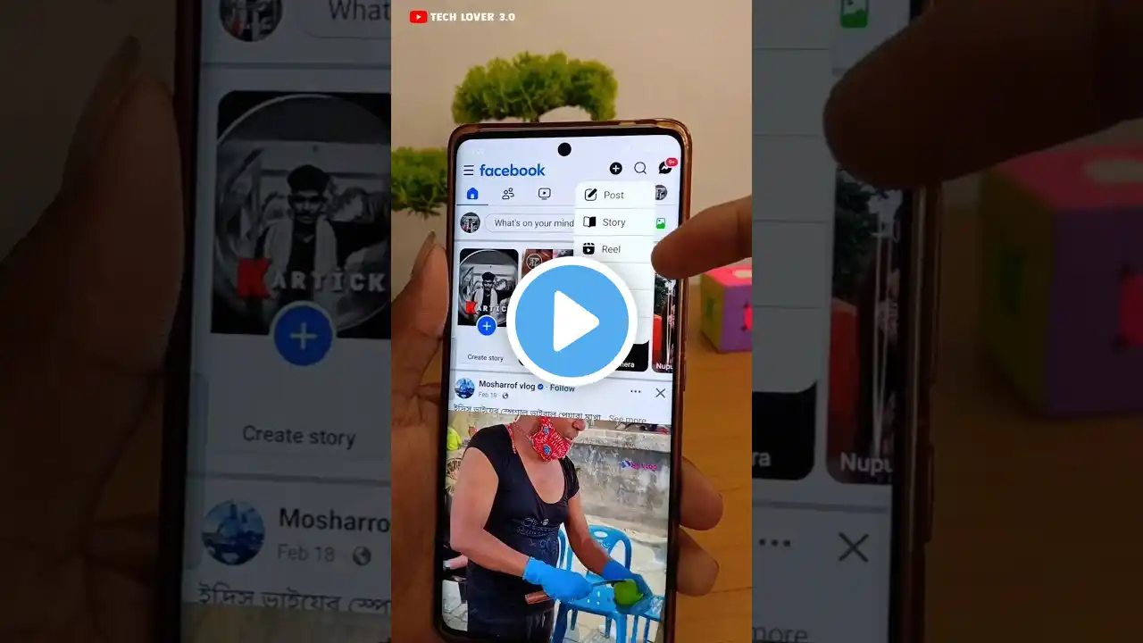 ภาพตัวอย่างวิดีโอ