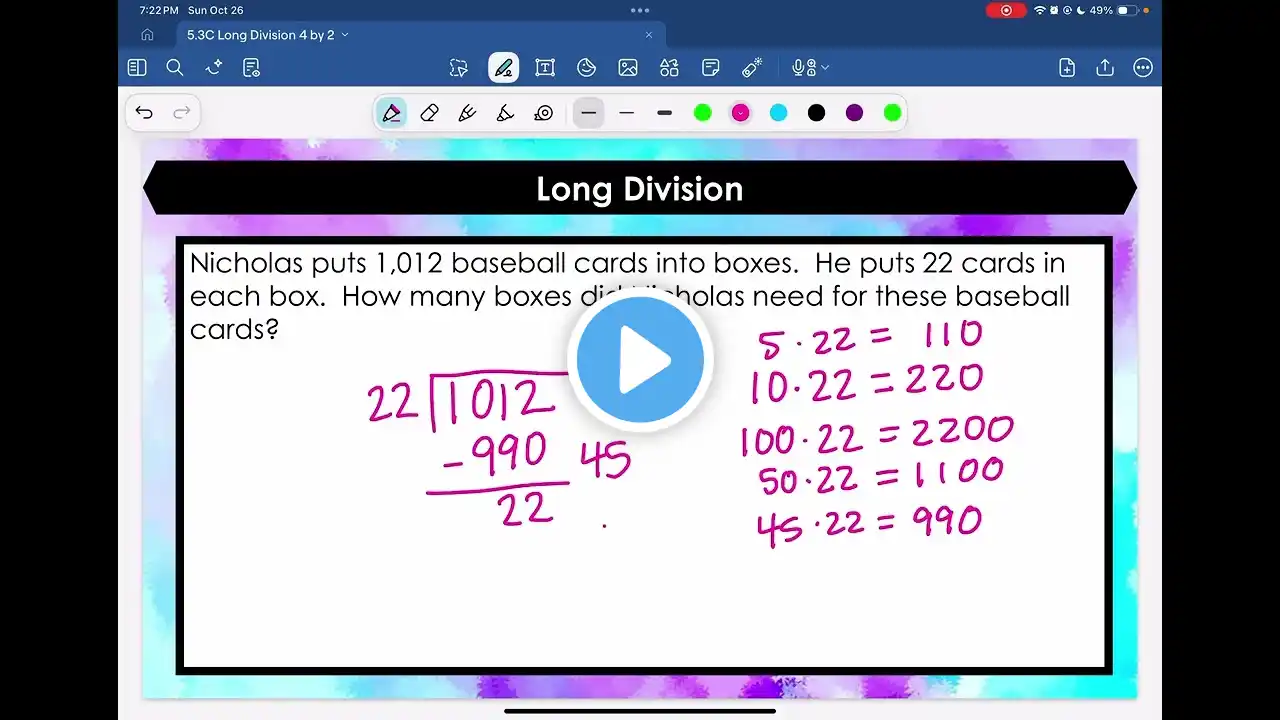 ภาพตัวอย่างวิดีโอ