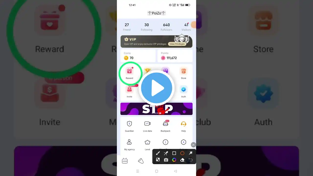 ภาพตัวอย่างวิดีโอ