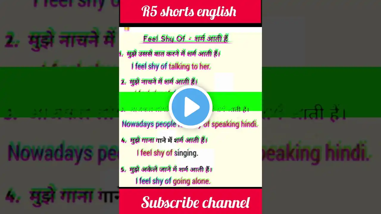 ภาพตัวอย่างวิดีโอ