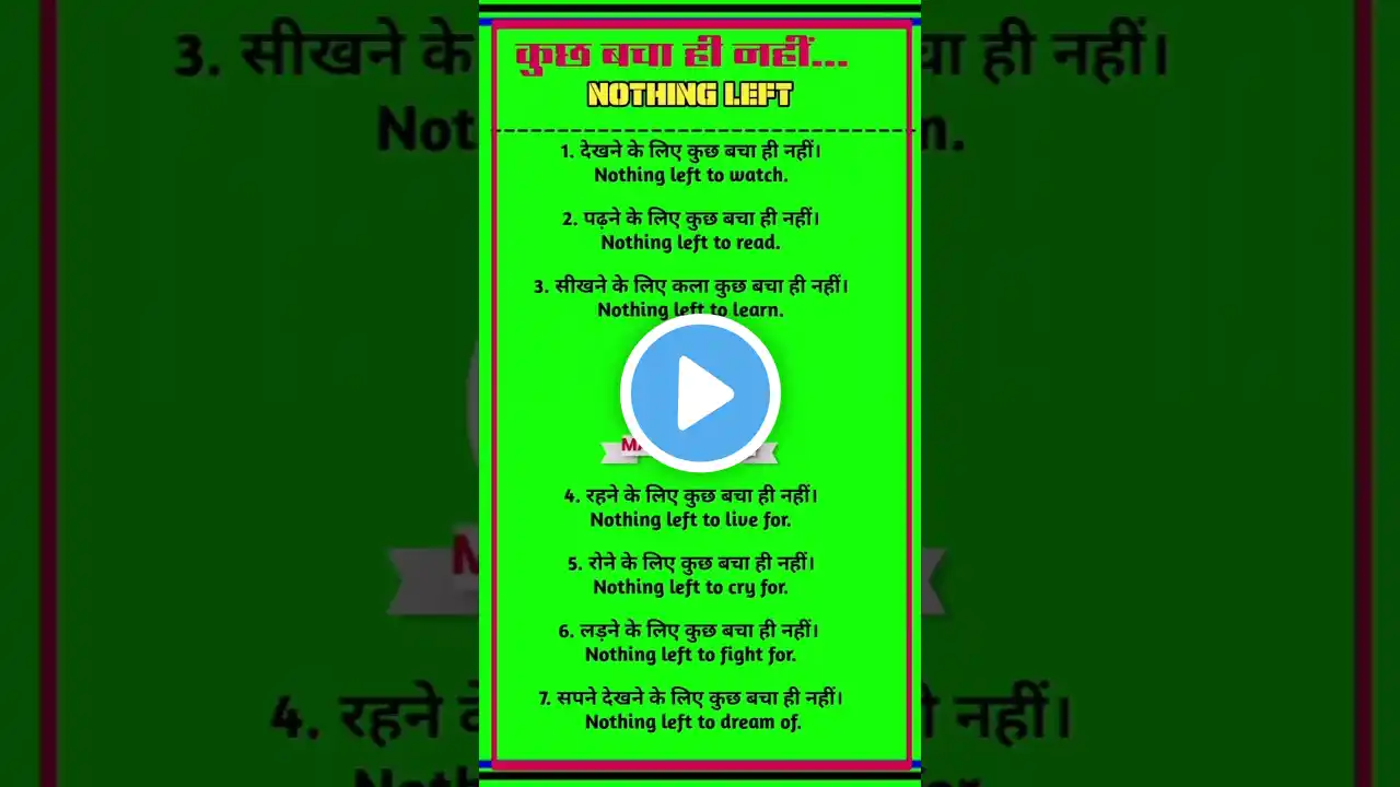 ภาพตัวอย่างวิดีโอ