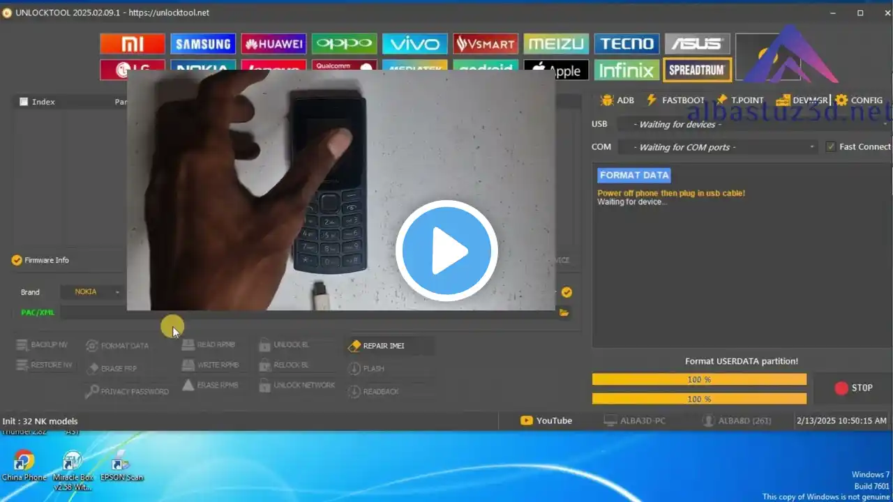 ภาพตัวอย่างวิดีโอ