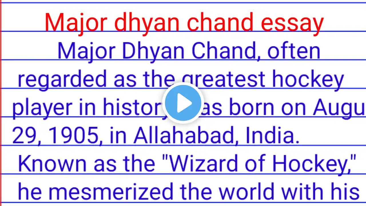 ภาพตัวอย่างวิดีโอ