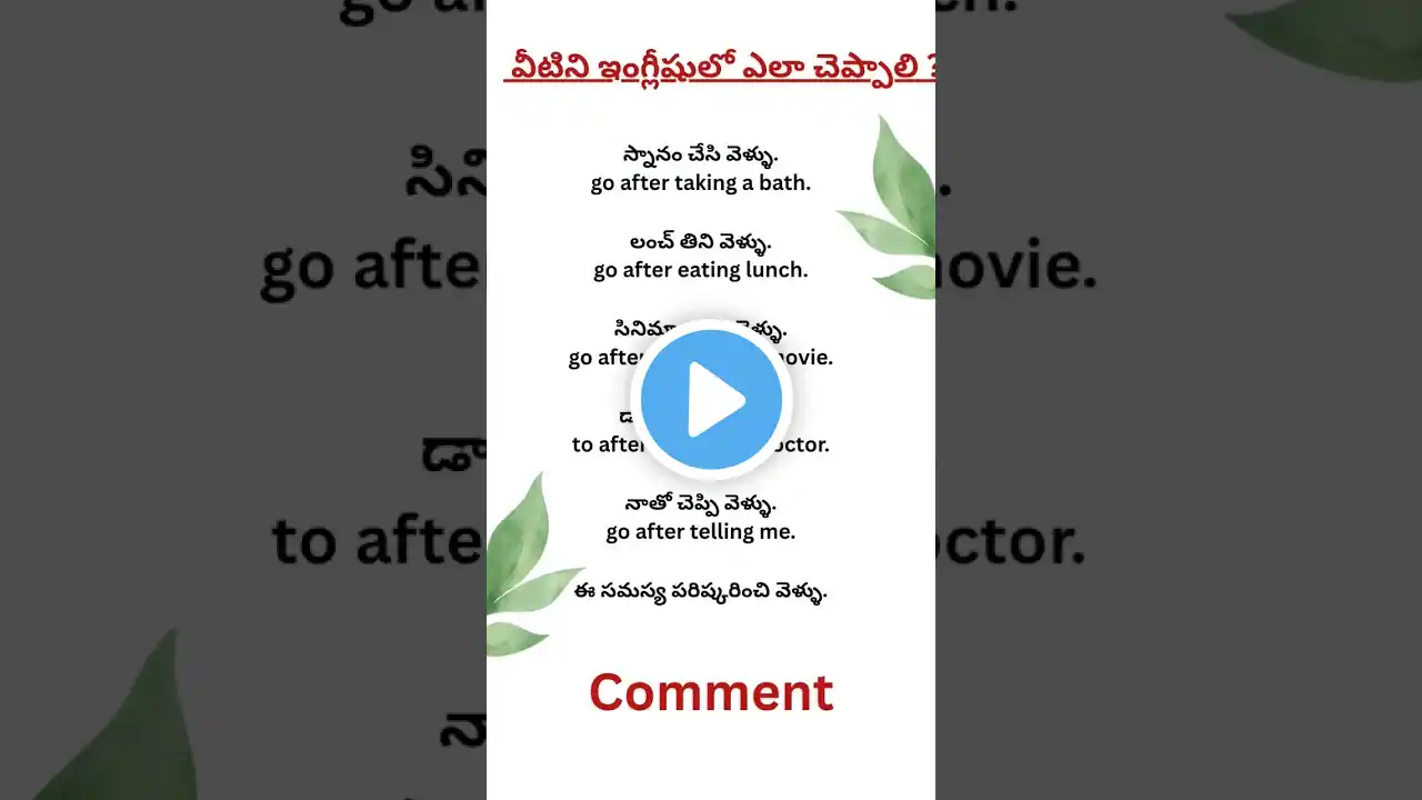 ภาพตัวอย่างวิดีโอ