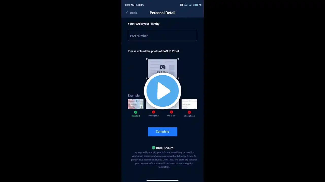 ภาพตัวอย่างวิดีโอ