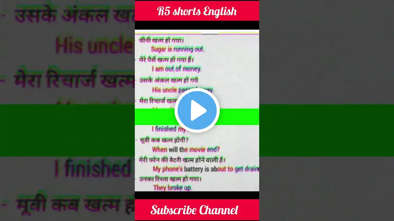 ภาพตัวอย่างวิดีโอ