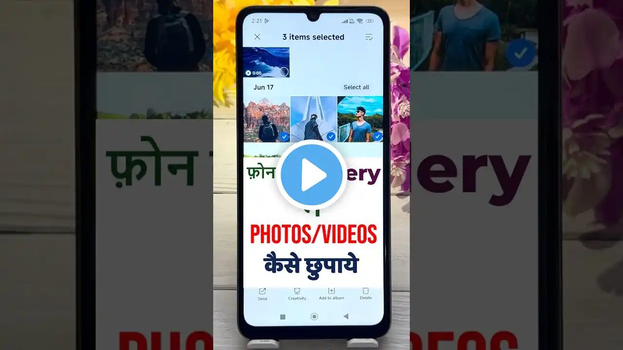 ภาพตัวอย่างวิดีโอ