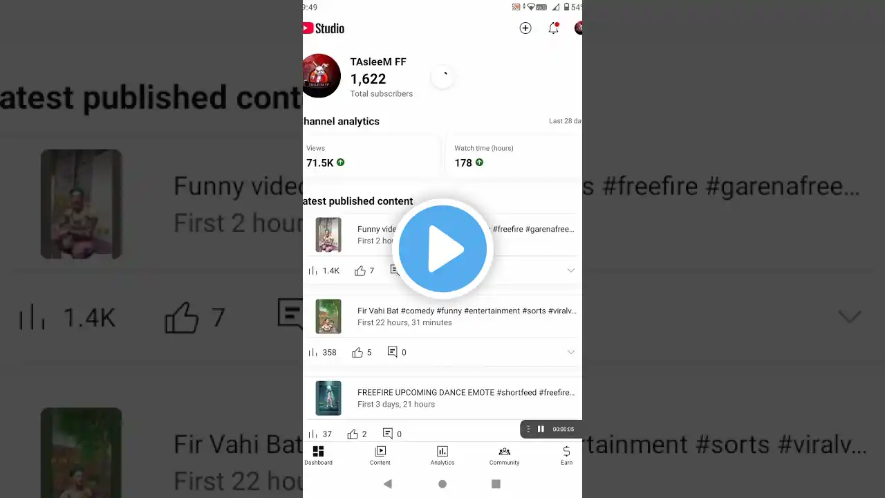 ภาพตัวอย่างวิดีโอ