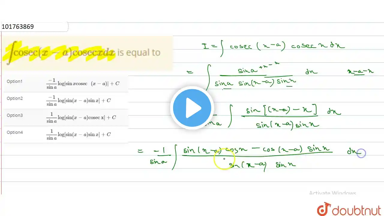 ภาพตัวอย่างวิดีโอ