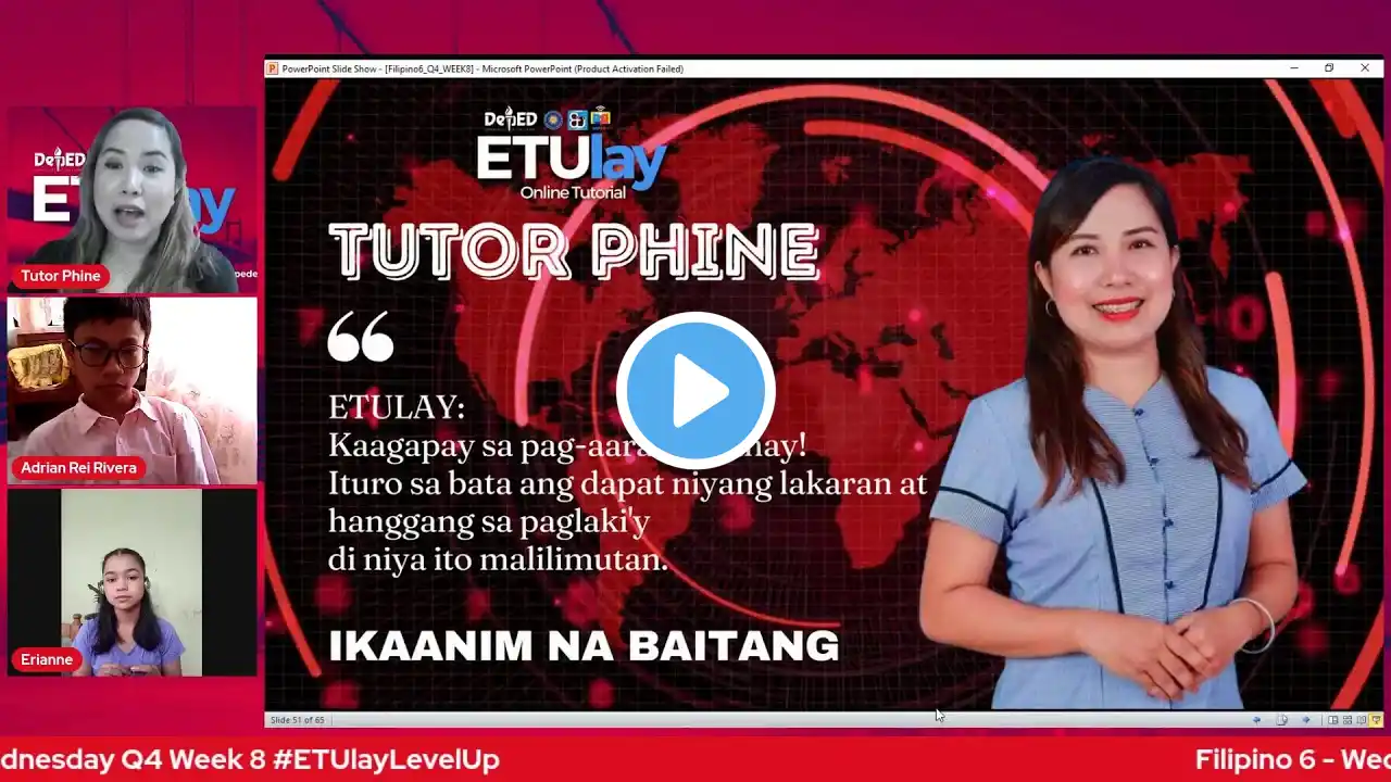 ภาพตัวอย่างวิดีโอ