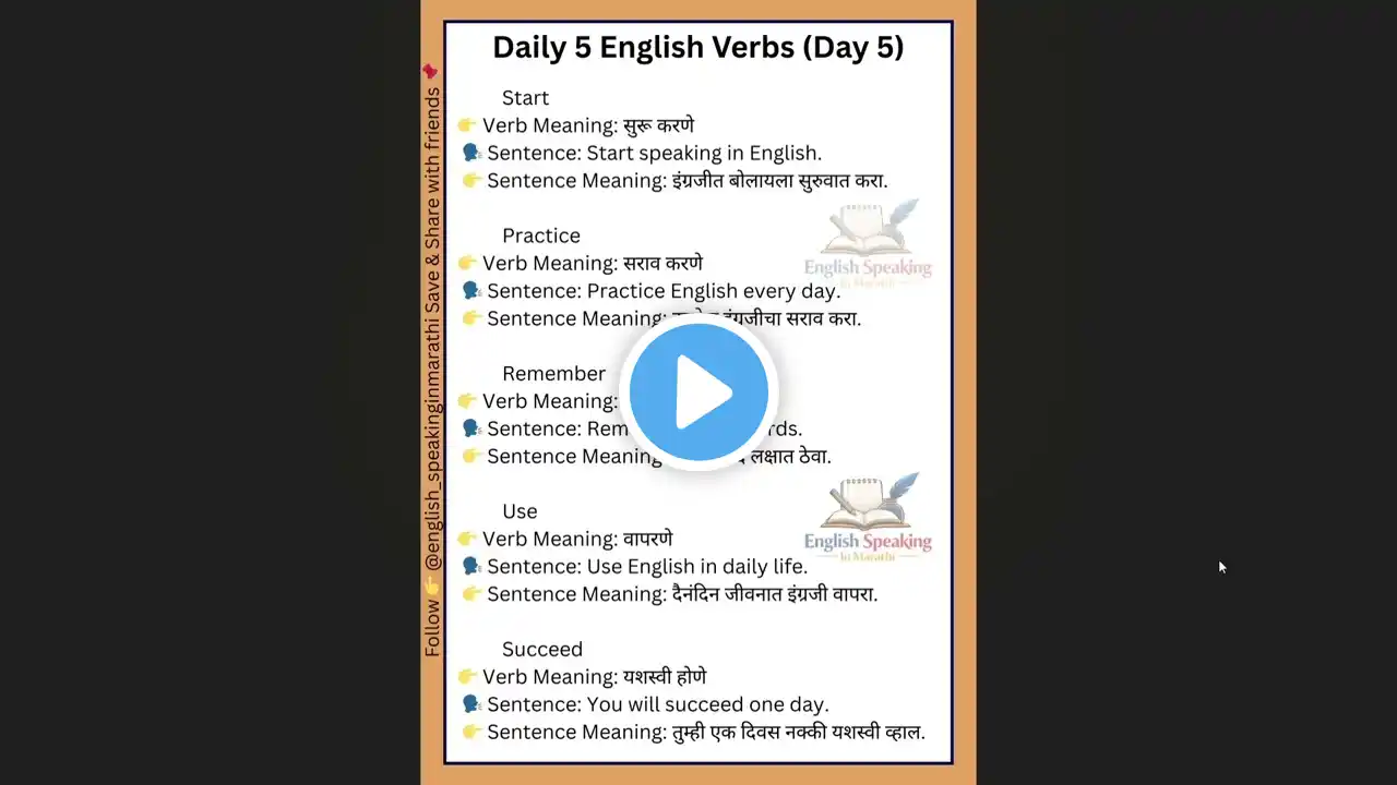 ภาพตัวอย่างวิดีโอ