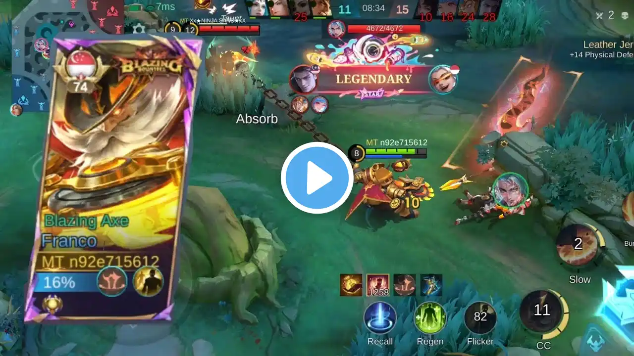 ภาพตัวอย่างวิดีโอ