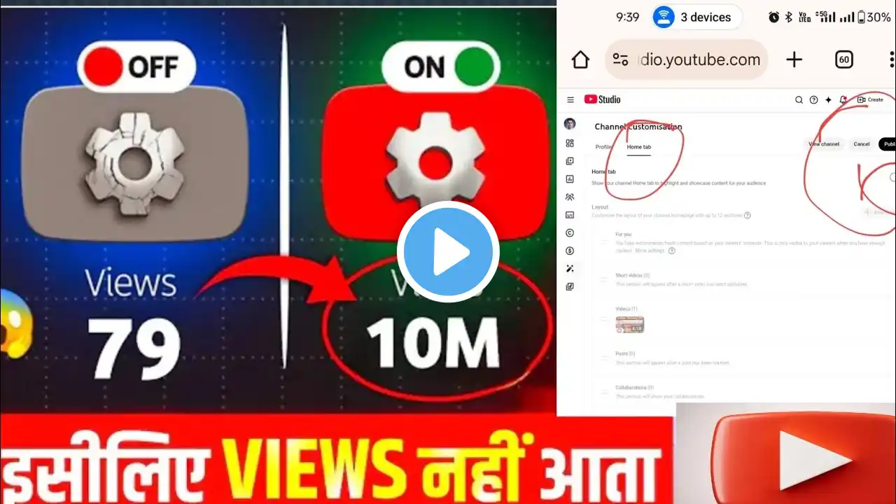 ภาพตัวอย่างวิดีโอ