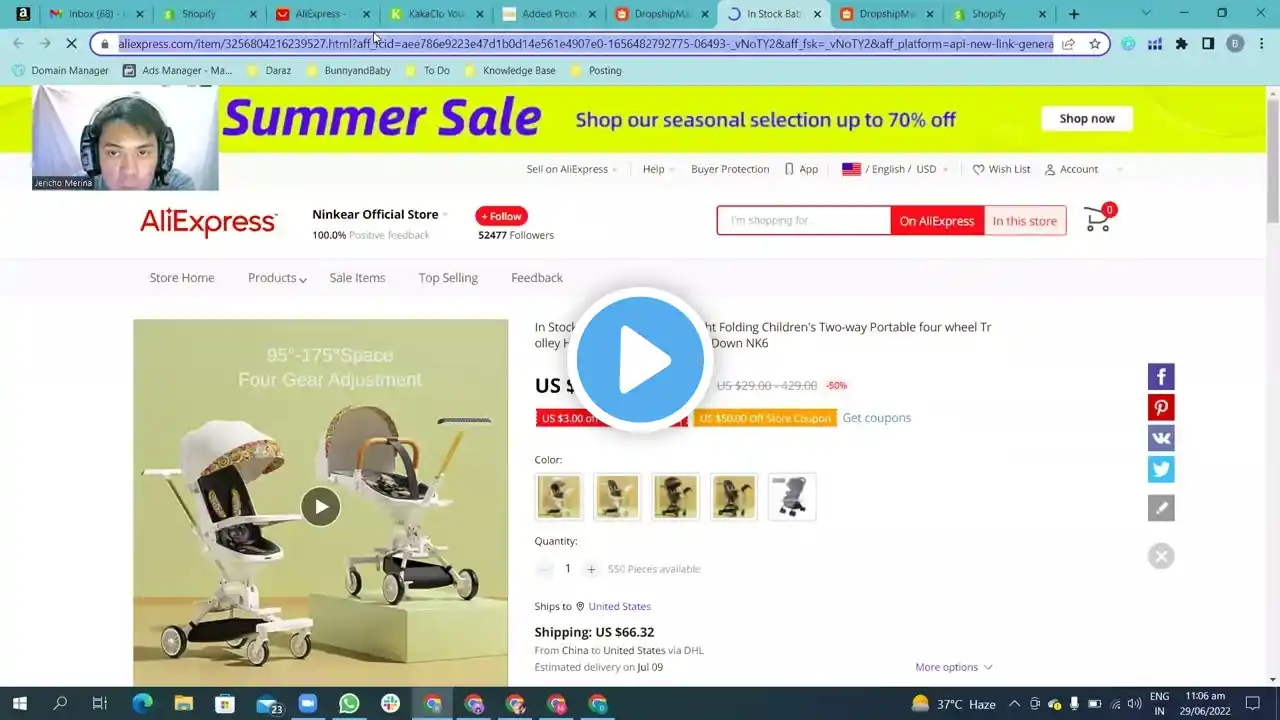 ภาพตัวอย่างวิดีโอ