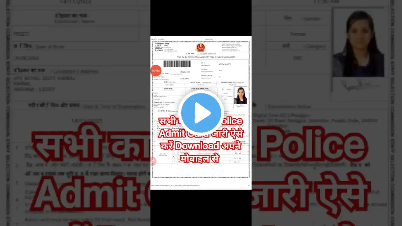 ภาพตัวอย่างวิดีโอ