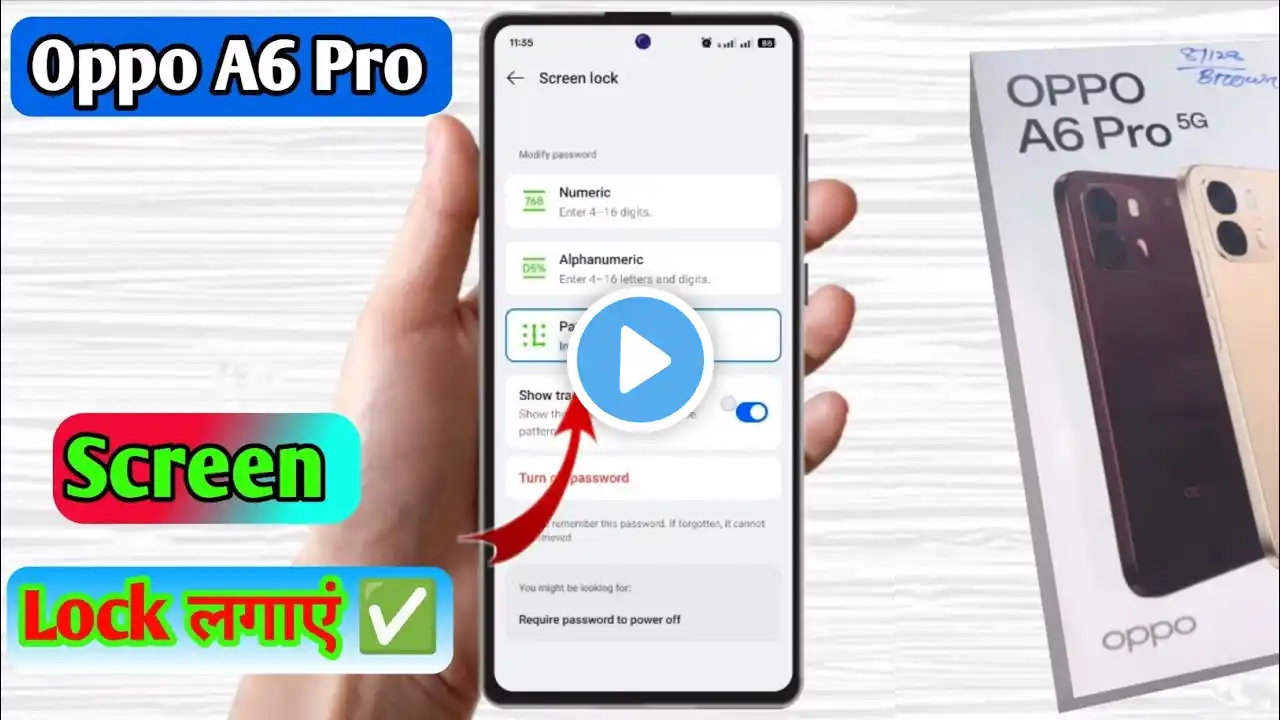 ภาพตัวอย่างวิดีโอ