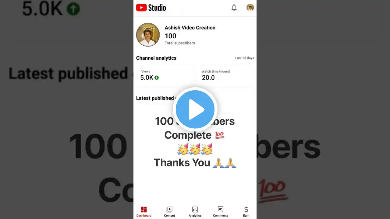 ภาพตัวอย่างวิดีโอ
