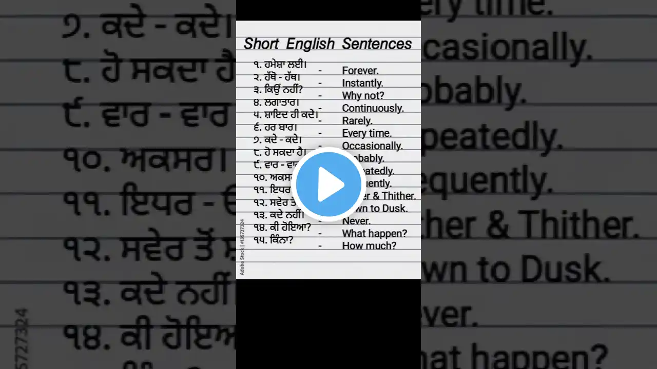 ภาพตัวอย่างวิดีโอ