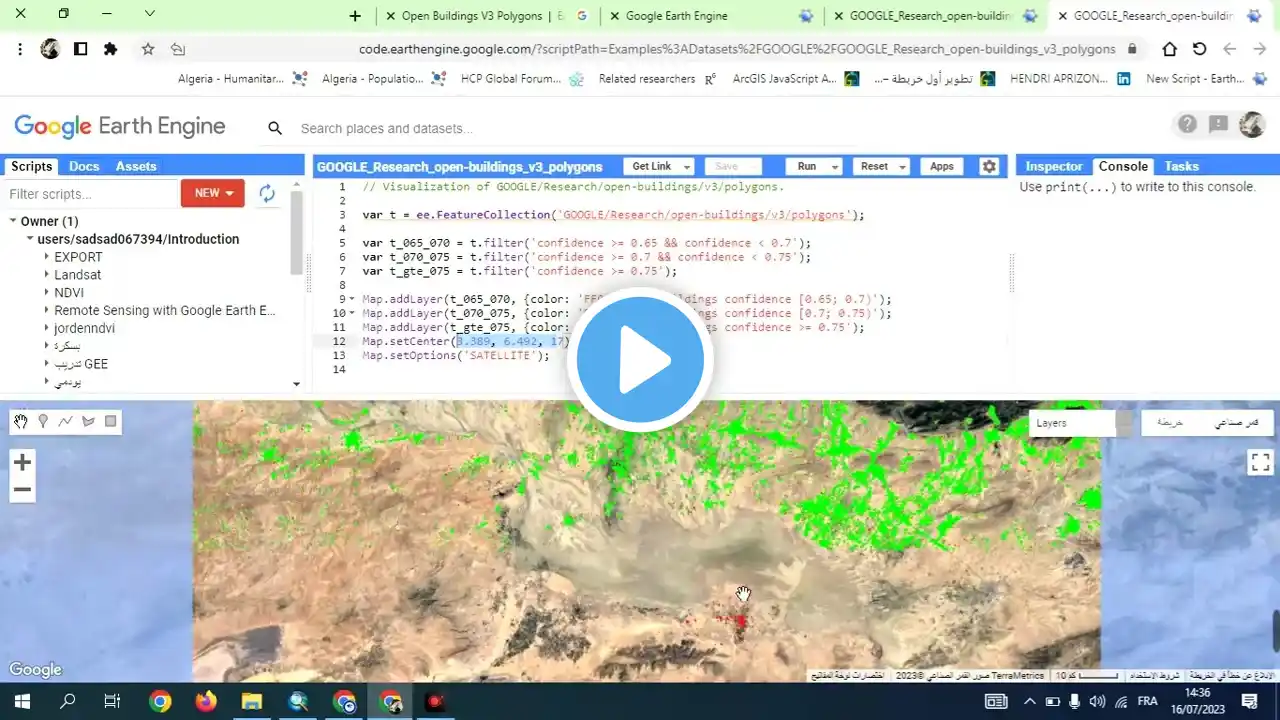 ภาพตัวอย่างวิดีโอ