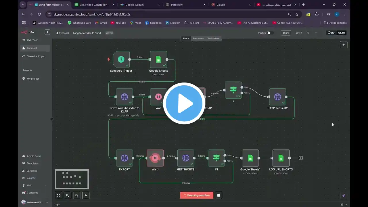 ภาพตัวอย่างวิดีโอ