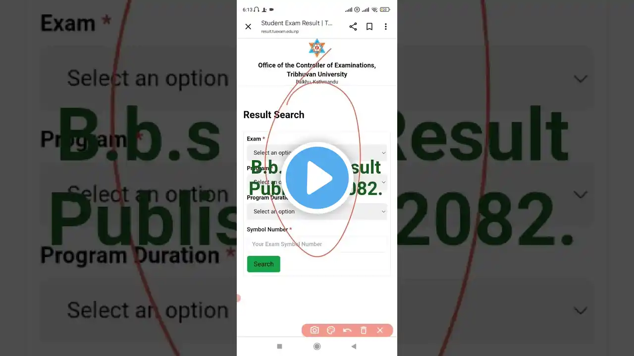 ภาพตัวอย่างวิดีโอ