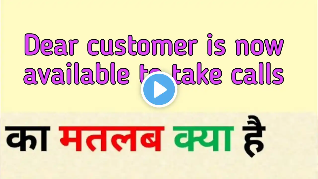 ภาพตัวอย่างวิดีโอ