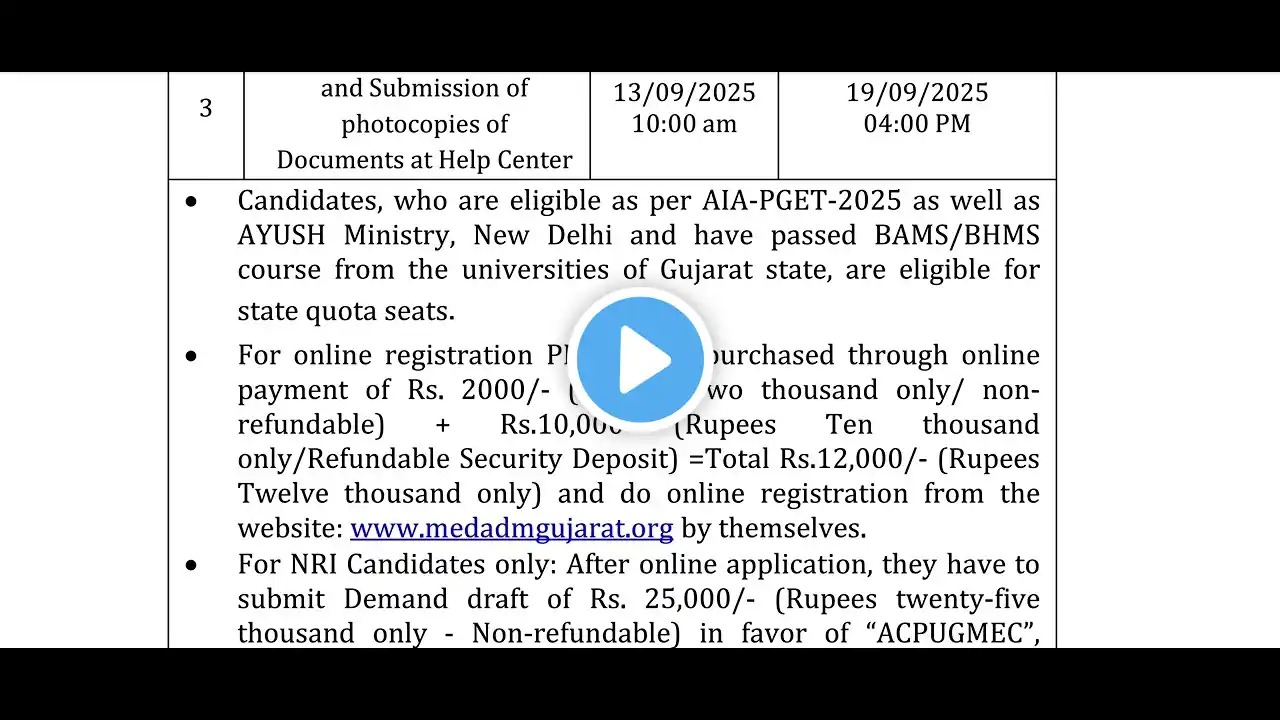 ภาพตัวอย่างวิดีโอ