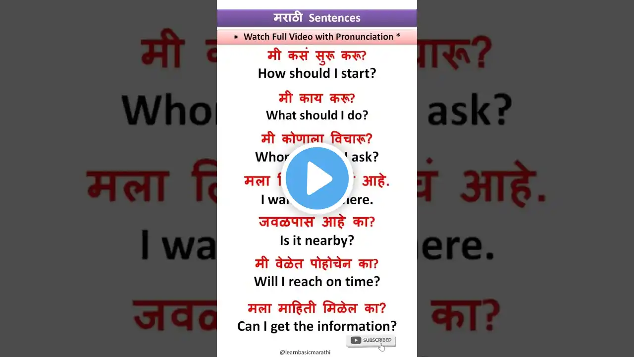 ภาพตัวอย่างวิดีโอ