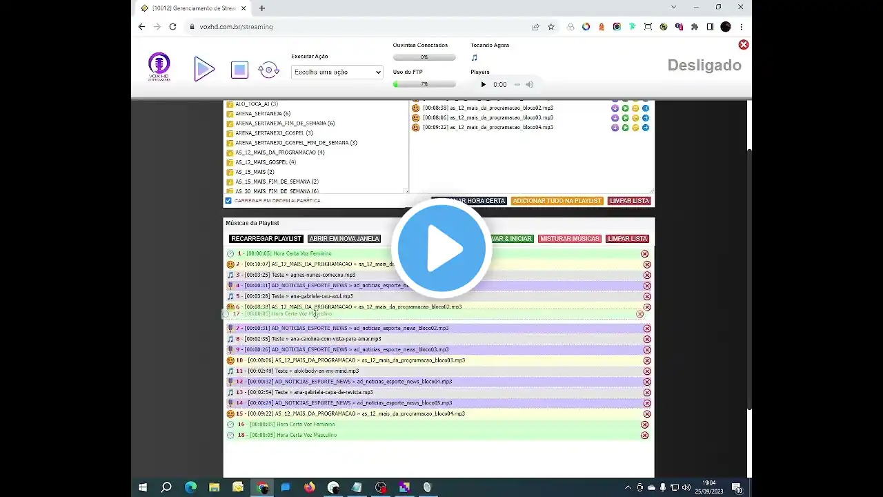 ภาพตัวอย่างวิดีโอ