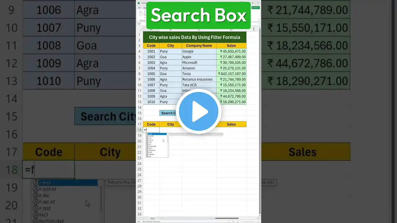 ภาพตัวอย่างวิดีโอ