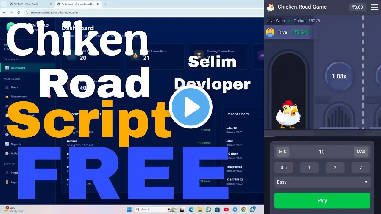 ภาพตัวอย่างวิดีโอ