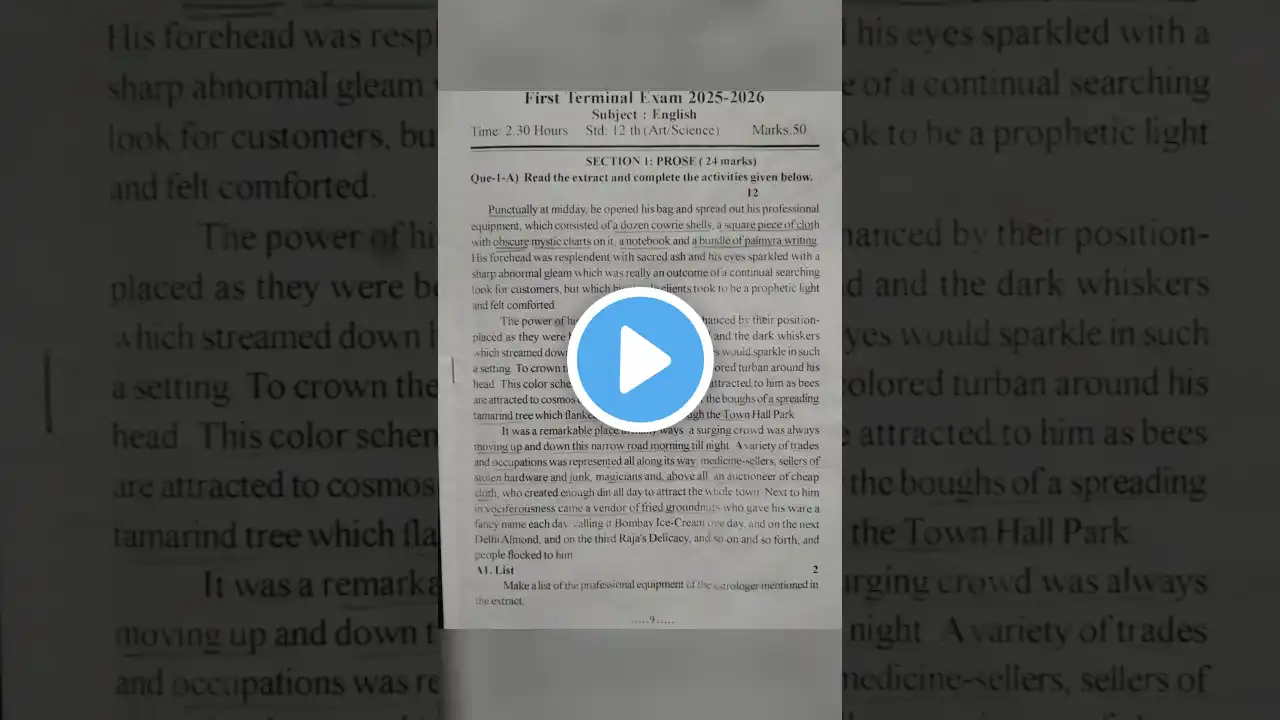 ภาพตัวอย่างวิดีโอ