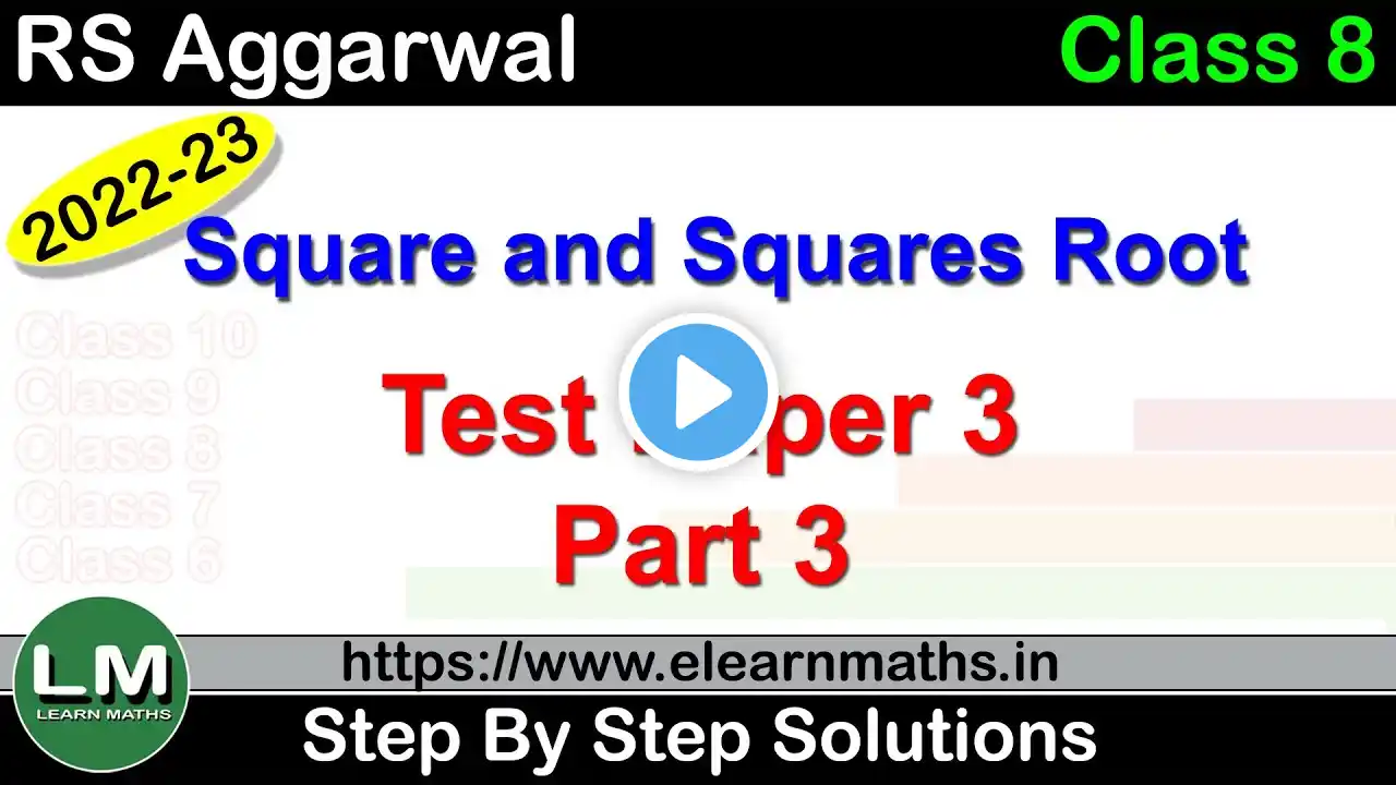 ภาพตัวอย่างวิดีโอ