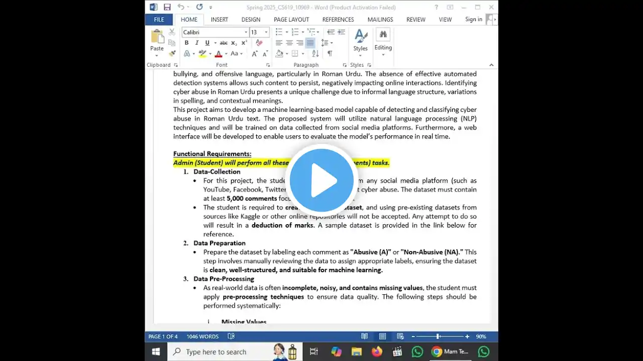 ภาพตัวอย่างวิดีโอ