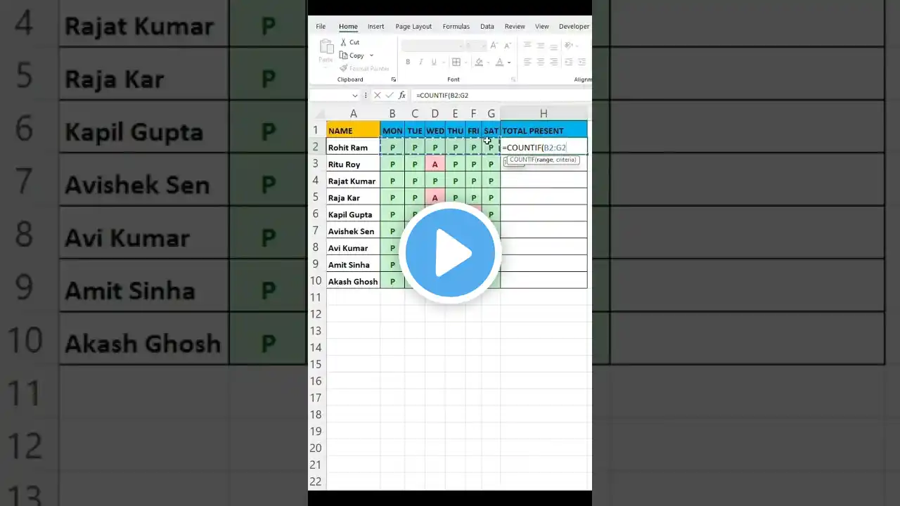 ภาพตัวอย่างวิดีโอ