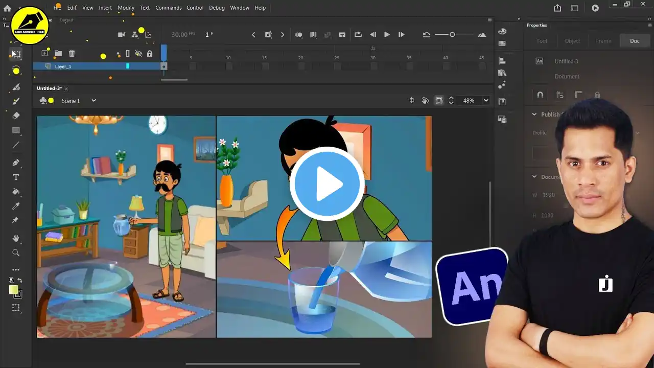 ภาพตัวอย่างวิดีโอ
