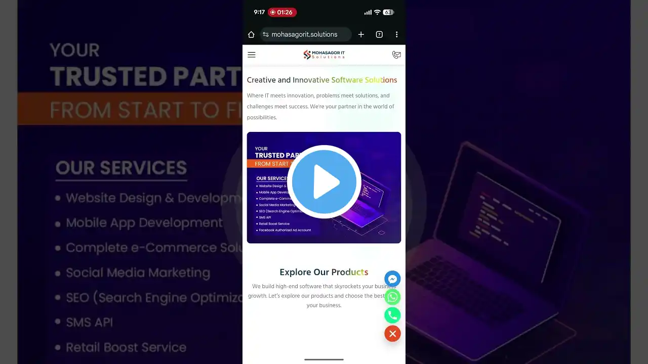 ภาพตัวอย่างวิดีโอ