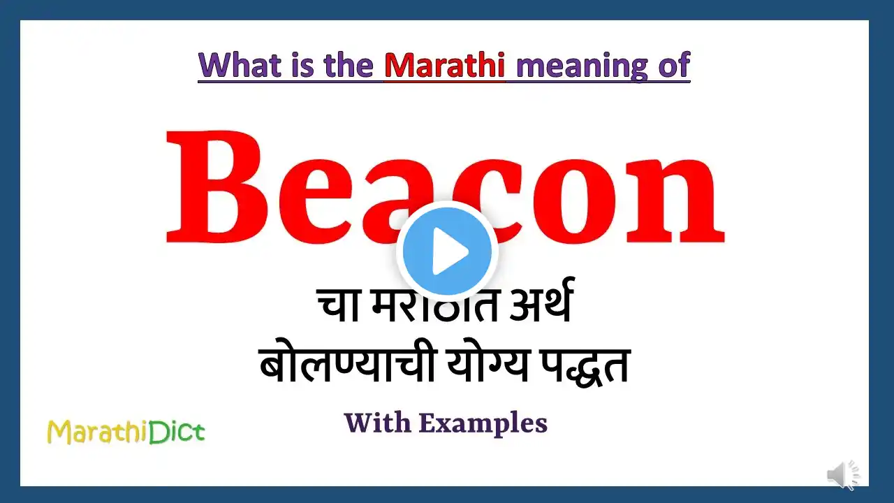 ภาพตัวอย่างวิดีโอ