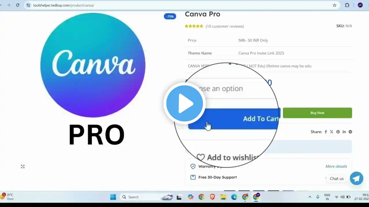 ภาพตัวอย่างวิดีโอ