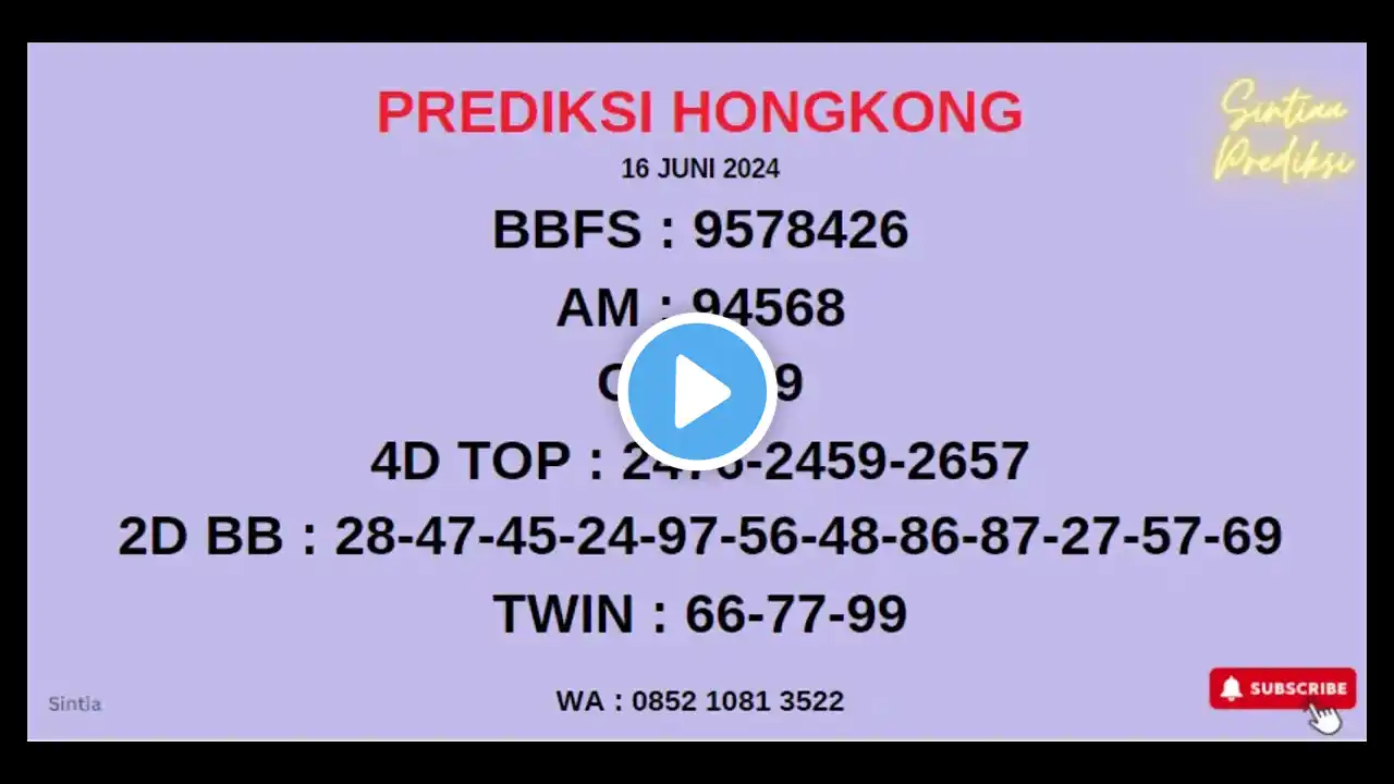 ภาพตัวอย่างวิดีโอ