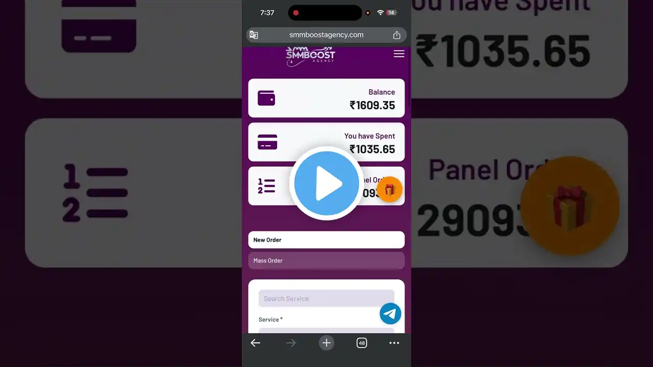 ภาพตัวอย่างวิดีโอ