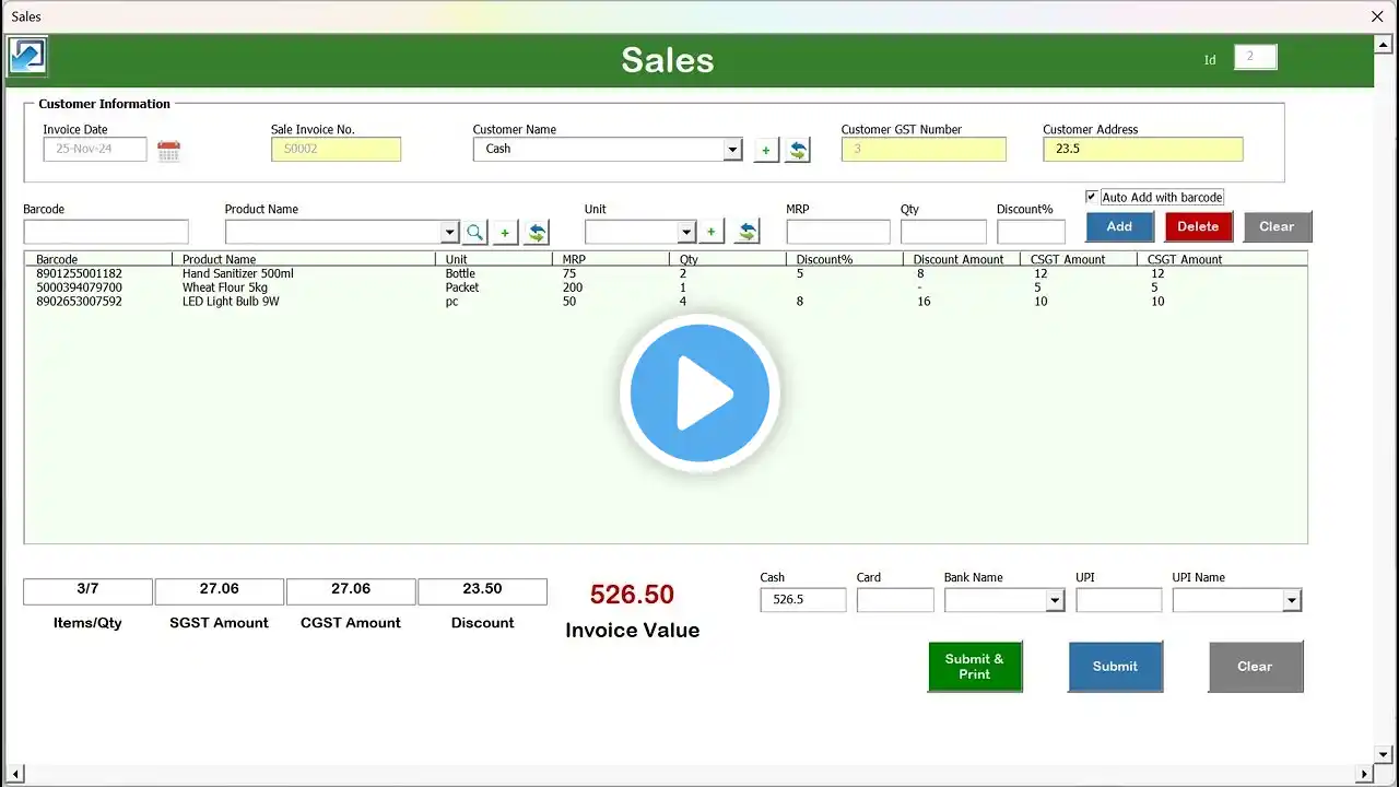 ภาพตัวอย่างวิดีโอ