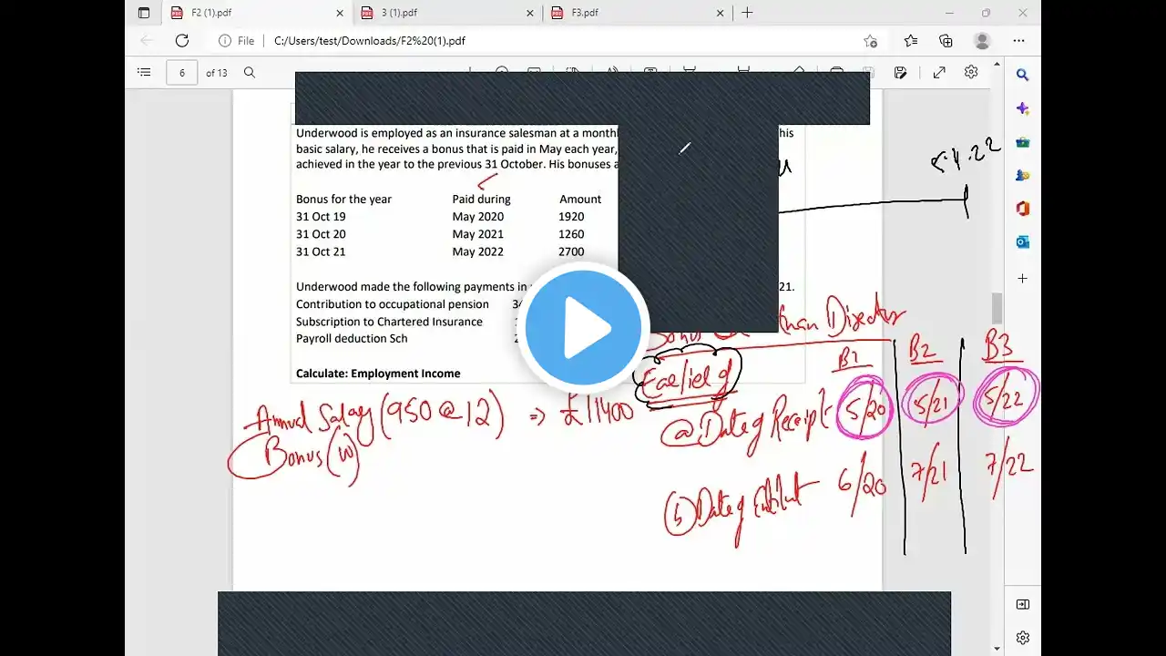 ภาพตัวอย่างวิดีโอ