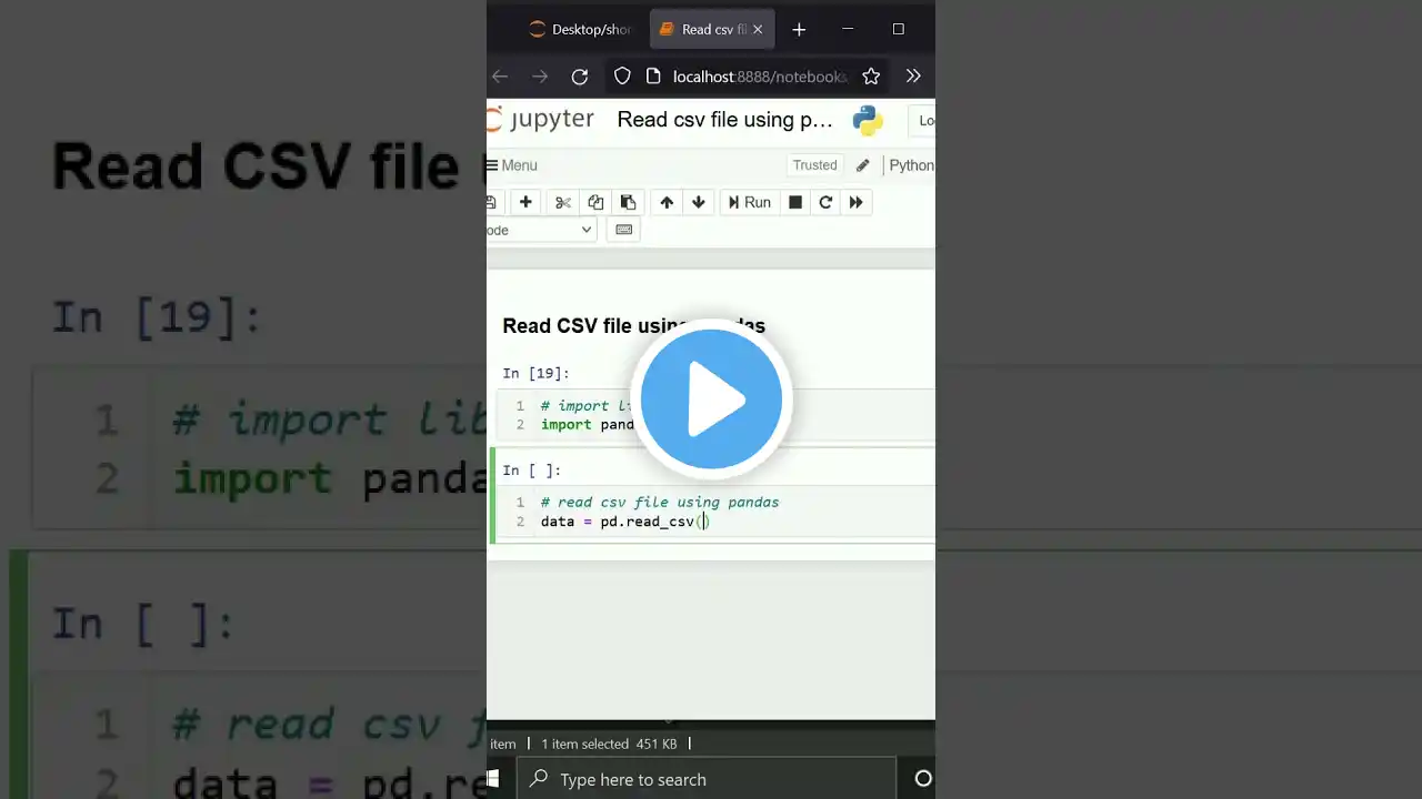 ภาพตัวอย่างวิดีโอ