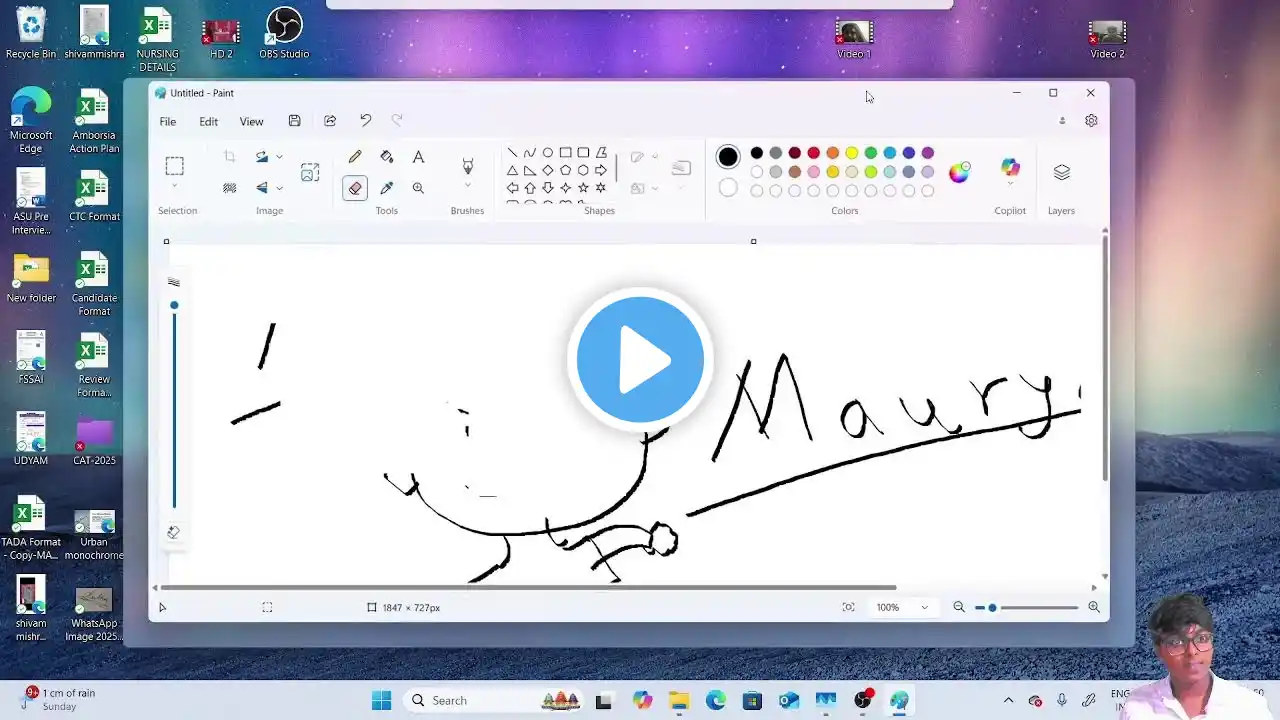 ภาพตัวอย่างวิดีโอ