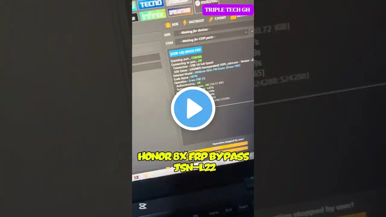ภาพตัวอย่างวิดีโอ