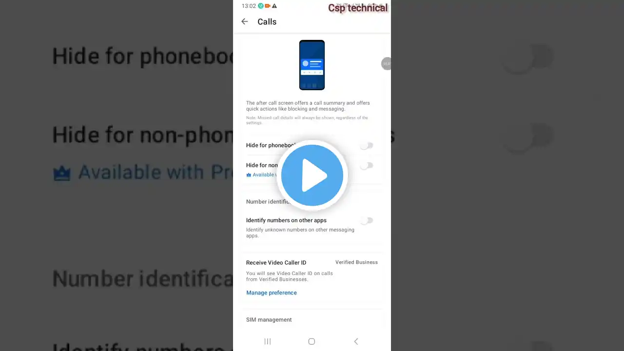 ภาพตัวอย่างวิดีโอ