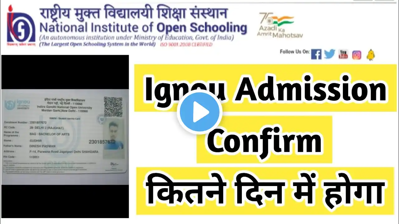 ภาพตัวอย่างวิดีโอ