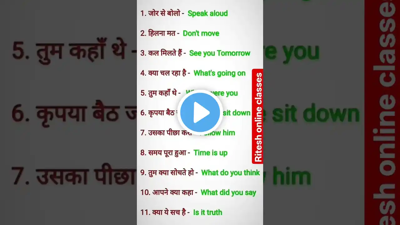 ภาพตัวอย่างวิดีโอ