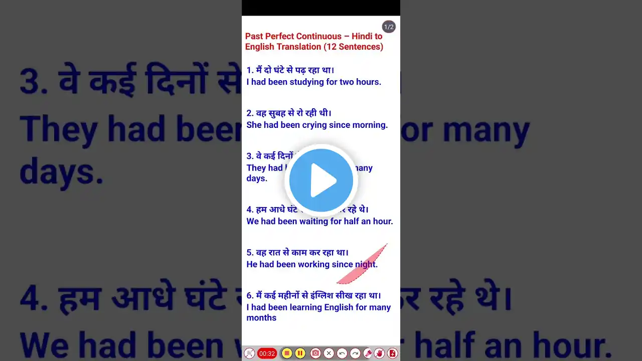 ภาพตัวอย่างวิดีโอ